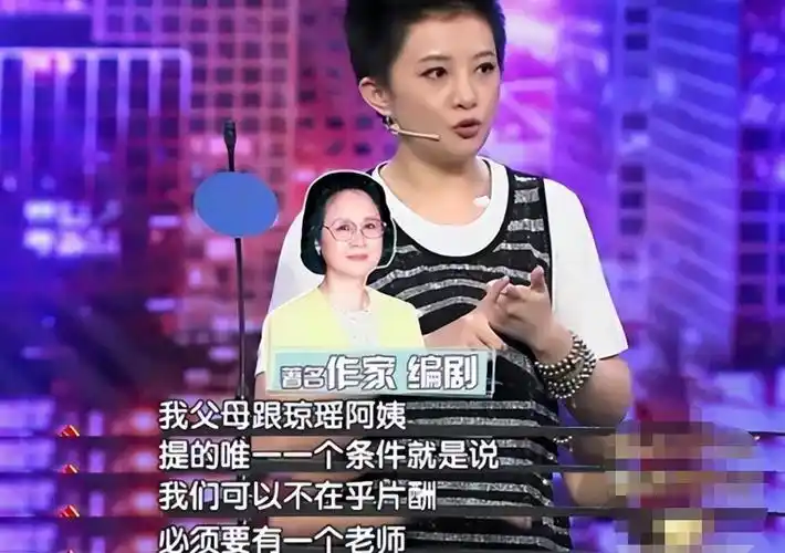 回顾金铭我43岁虽没结婚但不代表没伴侣人过得快活潇洒重要