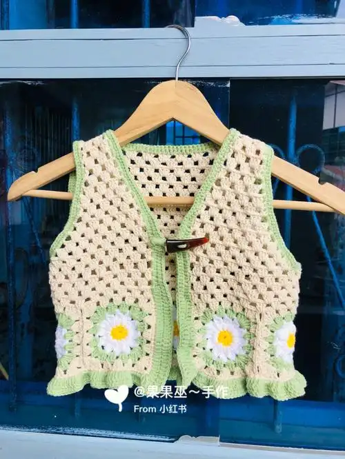 花片钩织马甲美美哒附图解