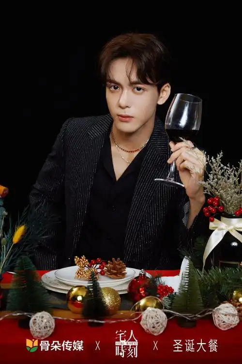 曾舜晞圣诞精致帅气写真图片66
