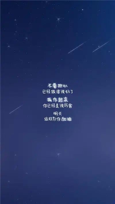 治愈系意境唯美的花卉花朵背景图片