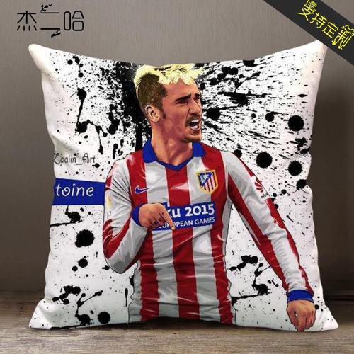 法国队7号马竞球星格子格里兹曼球迷定制礼物周边抱枕靠垫定制