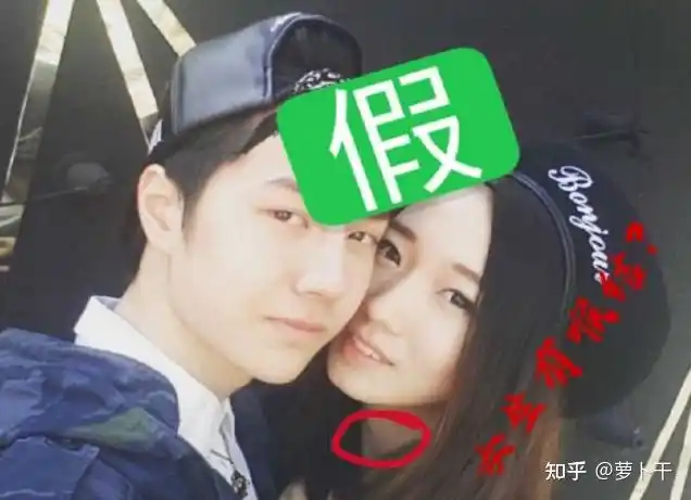 "小三"事件后,孟美岐和王一博的真相也来了