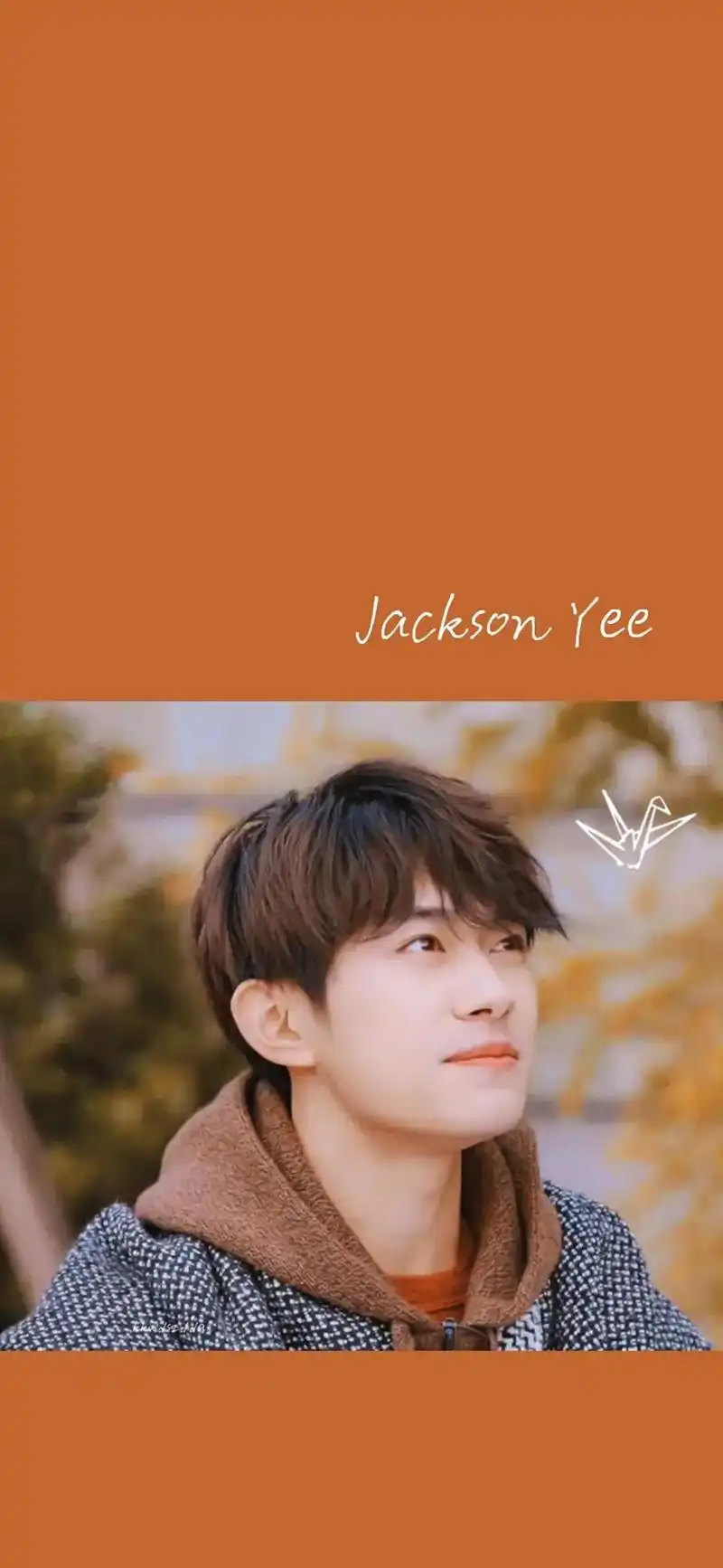 锁屏壁纸 秋天橘子味的易烊千玺～ - 抖音