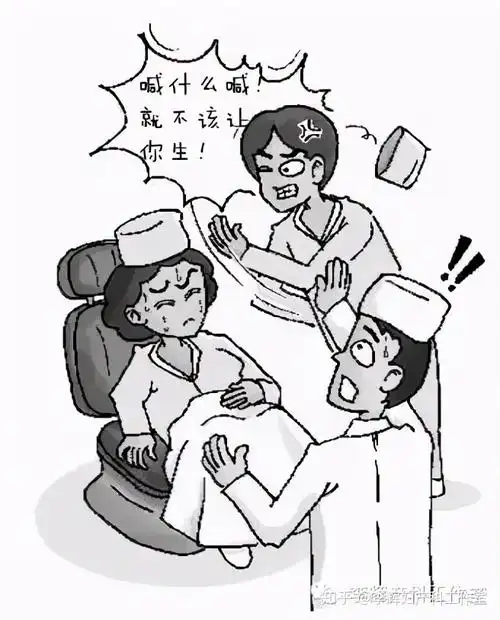 拒绝无指征剖宫产-从我做起 - 知乎