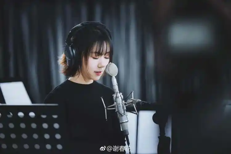 [谢春花]  很好听的一首民谣,歌词很美,歌曲很有画面感  !