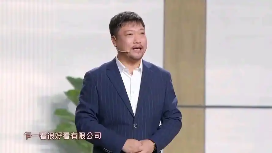 贾冰爆笑反诈小品《诈诈呼呼》