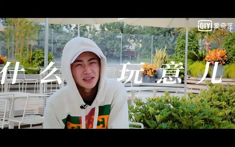 小鬼王琳凯综艺娱乐姐姐的花店预告片