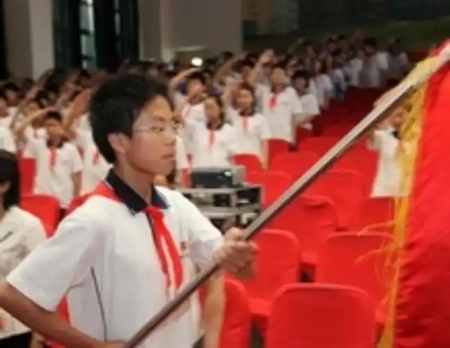 北京市第一五九中学