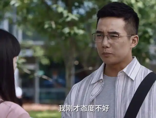 《小舍得》:钟益两次被开除,米桃一家人,为何还喜欢着他?