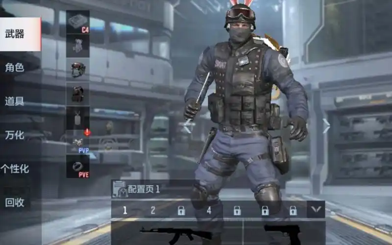 cf手游当一个只带了小刀的斯沃特打生化追击会怎么样