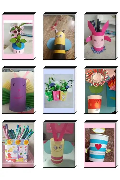 巧手变废为宝 慧心创意无限----双沟镇中心小学一年级手工制作