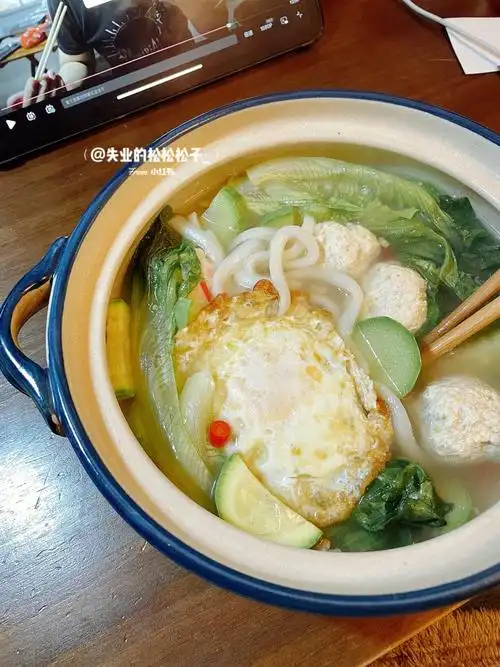 03丸子清汤乌冬面