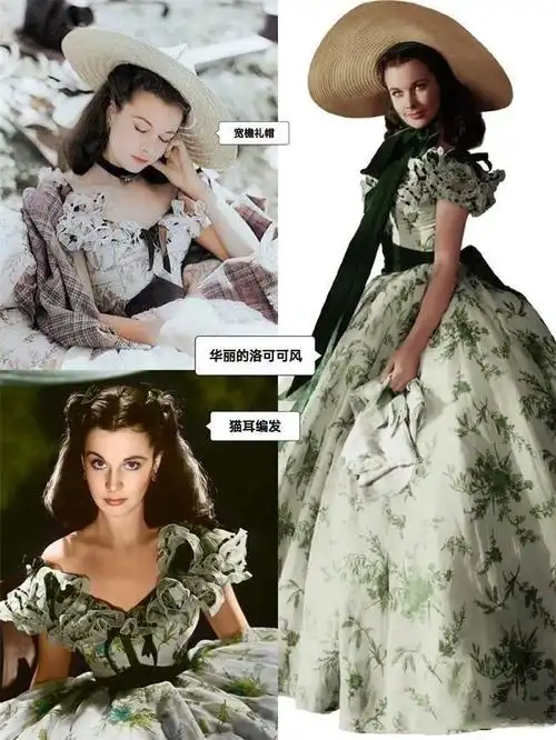 如果说奥黛丽赫本是优雅的代名词,那么费雯丽便是"上帝的艺术品",有人