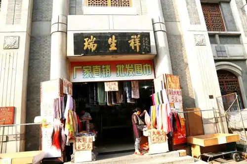 (估衣街)这组照片是2016年6月9日拍摄的,哪时的估衣街正准备拆迁,我拍