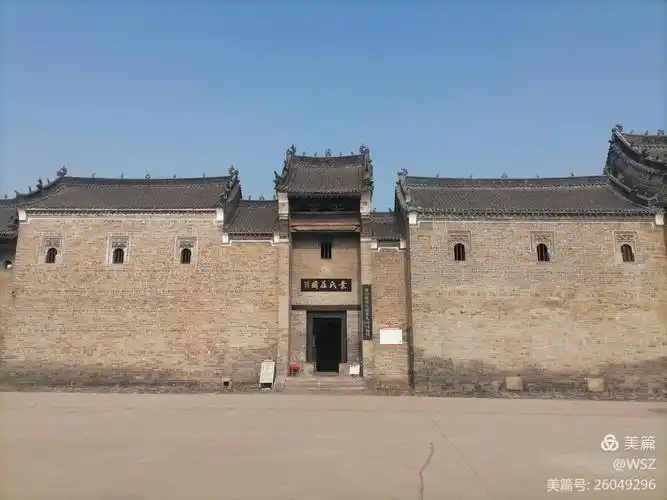 河南周口商水叶氏庄园