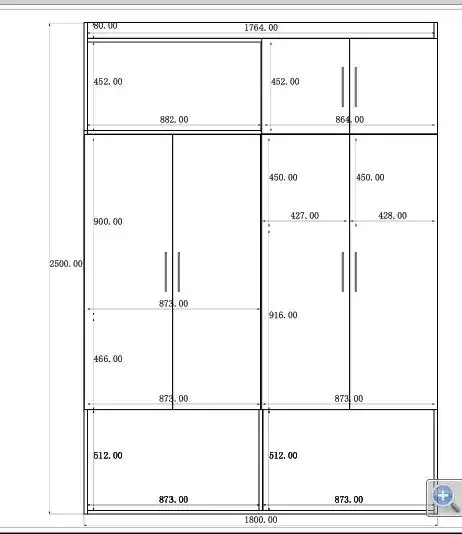 海之枫全屋定制阳光经典5-1-2301设计草图