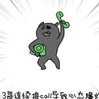 乐鱼平台登录_心态爆炸请勿打扰头像_微信头像图片大全