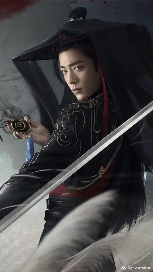 127肖战高马尾图集含壁纸