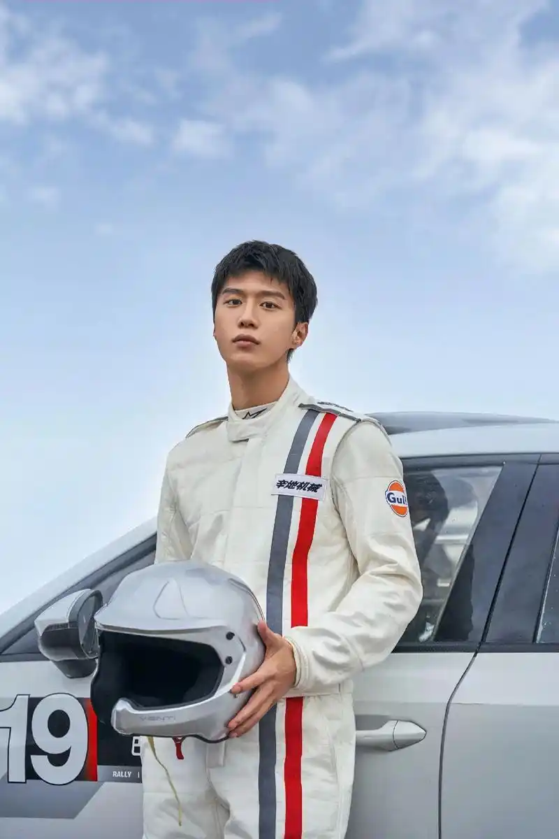 范丞丞你一直是我坚定的信念!追星,是青春的热血与冲动,是内心 - 抖音