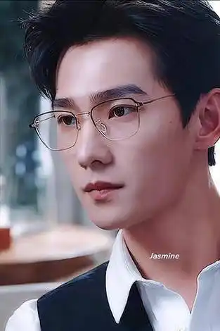 硬控15s 戴眼镜就是帅啦!和杨洋一起喜赢生活