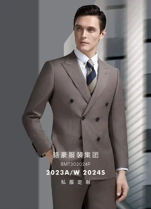男士西装男套装浅咖色休闲西装男全西服套装婚礼伴郎西服-阿里巴巴