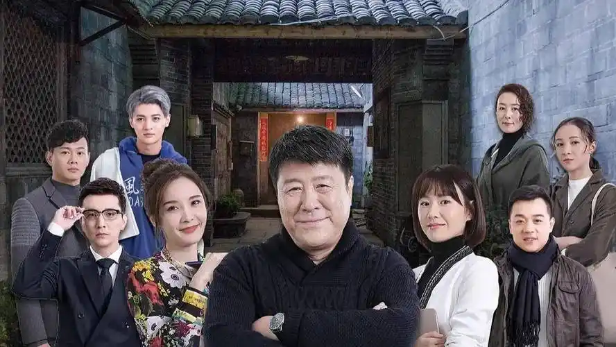 《我和我的儿女们》热播,吕凉田野演二婚夫妻,又一部经典农村剧_吕梁