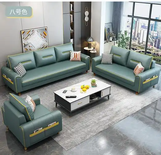 辉导北欧2020新款科技布轻奢乳胶现代小户型布艺123沙发客厅组合九号