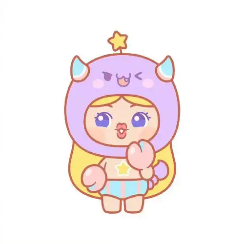 9212星座本周幸运榜单(7/14～7/20)92  转发好运～#好运生活