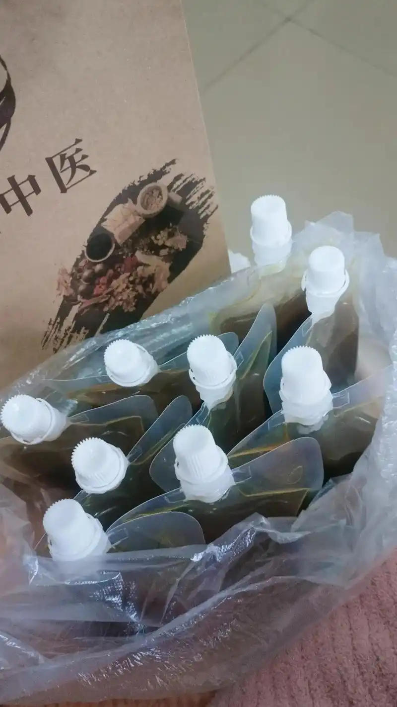 人生百味    唯药最苦   中药治病  生活致命  熬最晚 - 抖音