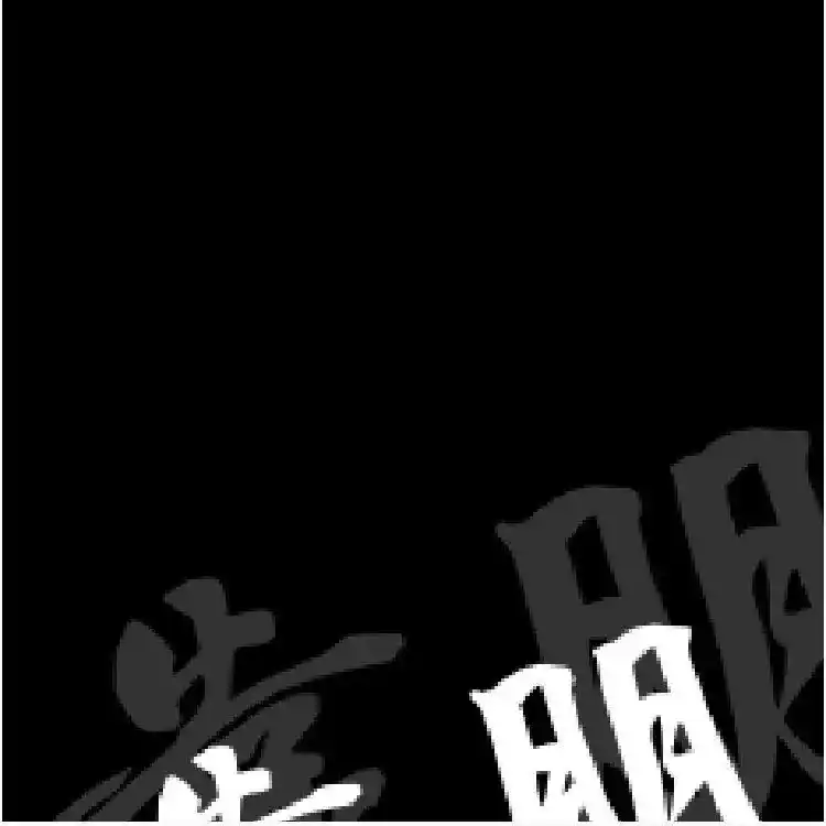 朋友圈九宫格说说配图