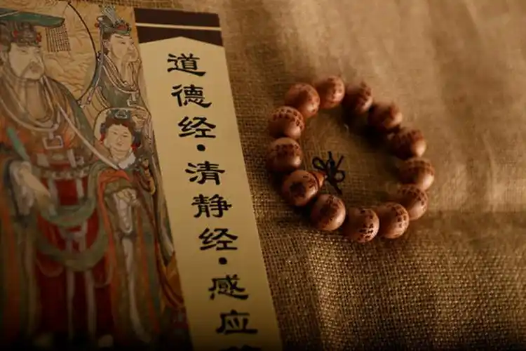 若想修道,何不从"太上三经"学起!