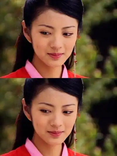 安以轩@仙剑奇侠传