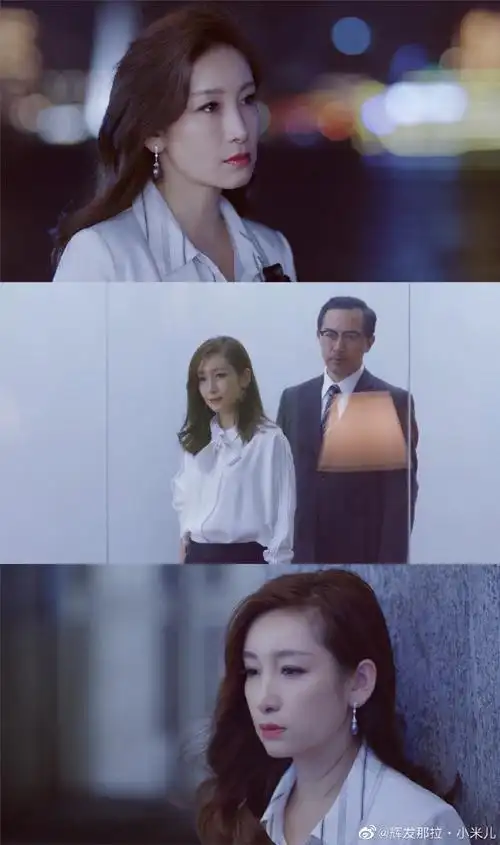 秦海璐[超话]#南方有乔木 | 安宁cut . 来自辉发那拉小米儿 - 微博