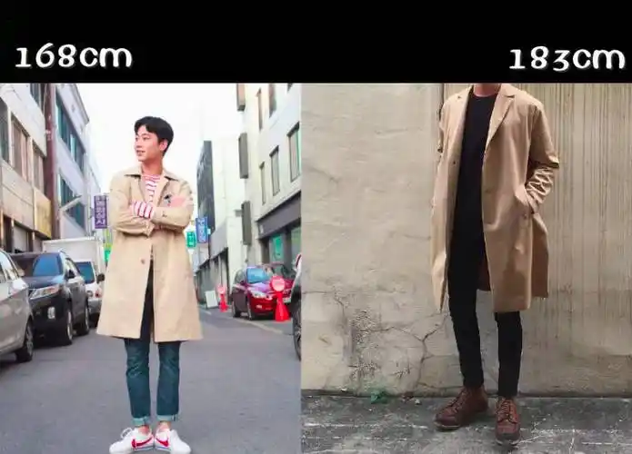 168 vs 183 , 男生要多会穿才能弥补15cm的身高差!