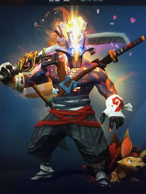 dota2 饰品向(tb至宝以及剑圣至宝搭配)