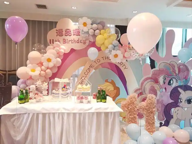 女孩儿生日布置