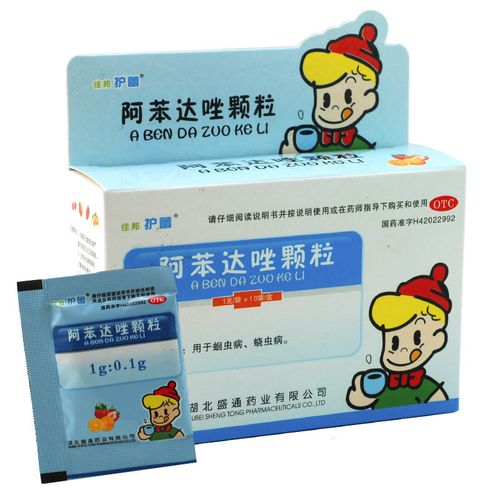 住邦护蕾 阿苯达唑颗粒 1g*10袋 打虫驱虫药蛔虫病蛲虫病