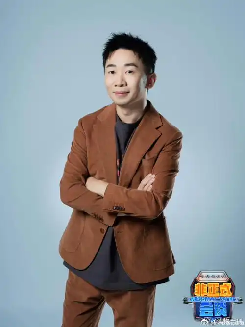 杨迪首谈分手风波