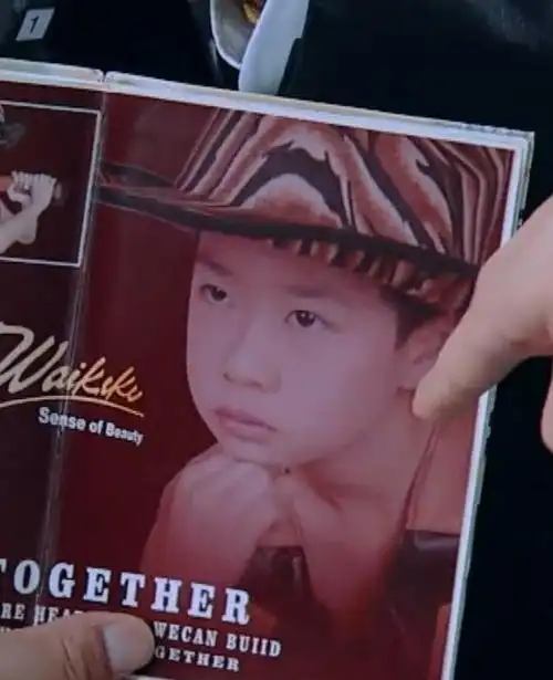 王一博14岁旧照,"黄毛"造型,整没整过,一看就知道