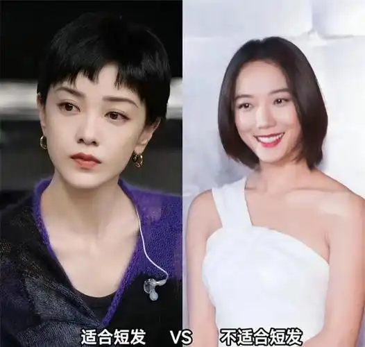 脸部有这3个特征的,留短发显年轻好看|脸型|发型|卷发|圆脸|刘海_网易