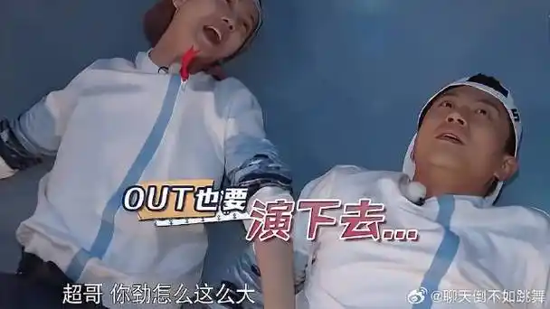 郑恺|baby|奔跑吧_新浪新闻