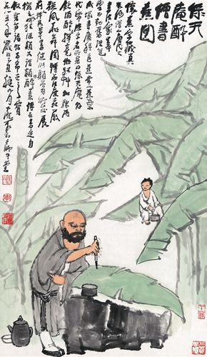 近代李可染醉僧徒原大挂画名画装饰高清原作版画微喷卷轴范本条幅