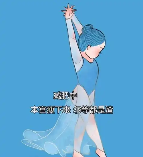 未来可期的唯美图片