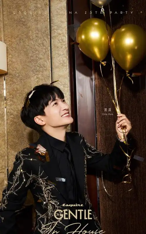 好好笑周深怼主持人你说话好做作瞎说什么大实话