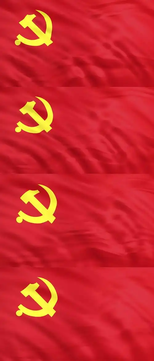 4k党旗飘扬动态背景宣誓mp4循环视频素材简介我图网提供4k党旗飘扬