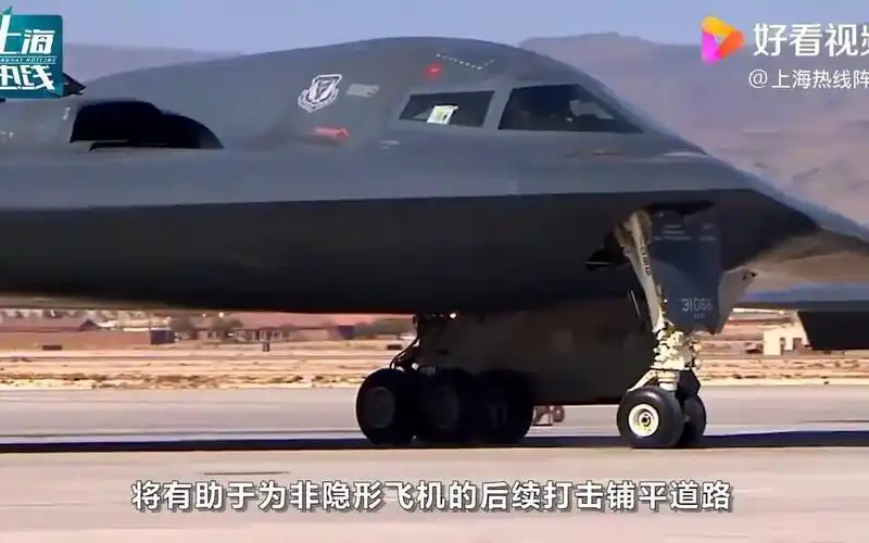 轰20已出现在中国军用机场?最新卫星图曝光,央视早已给出暗示