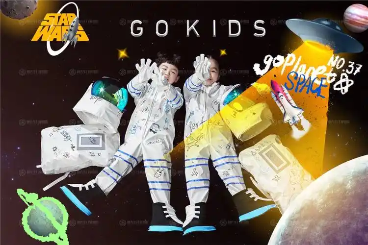 太空人98996904爸爸妈妈可高兴了带我去拍了最爱的宇航员写真