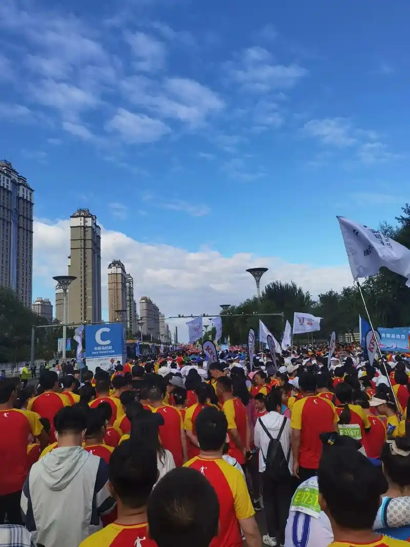 2023哈尔滨马拉松.这是哈尔滨这座城市的节日 这是3万人的 - 抖音