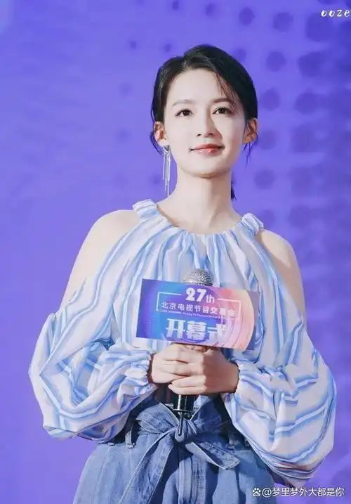 李沁终于要爆火!新剧搭实力派张一山,穿阔腿裤比男主的腿还显粗