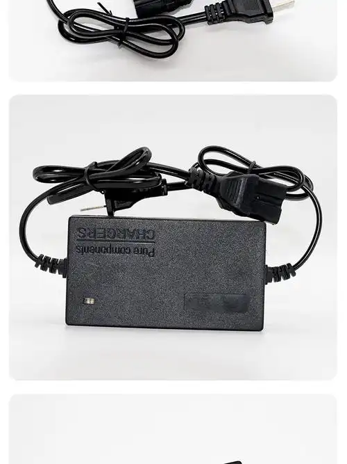 12v电动喷雾器充电器12v8ah12ah20ah锂电池智能充电器三孔通用 不懂不